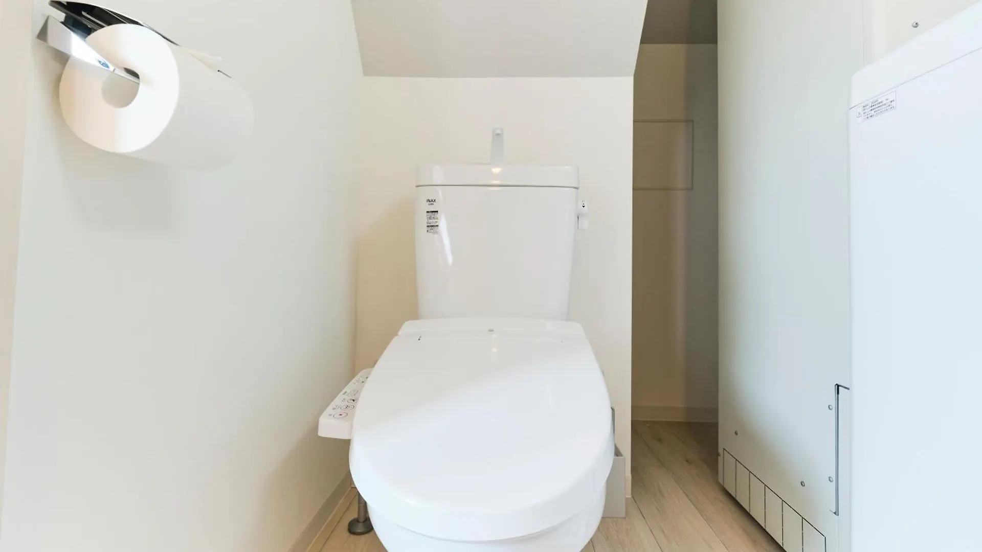 Blighton Miyoshi Apartment Tokyo
