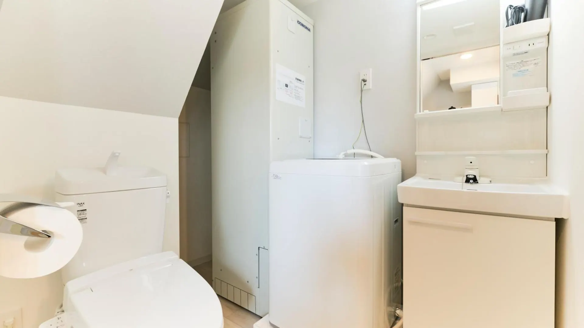 Blighton Miyoshi Apartment Tokyo