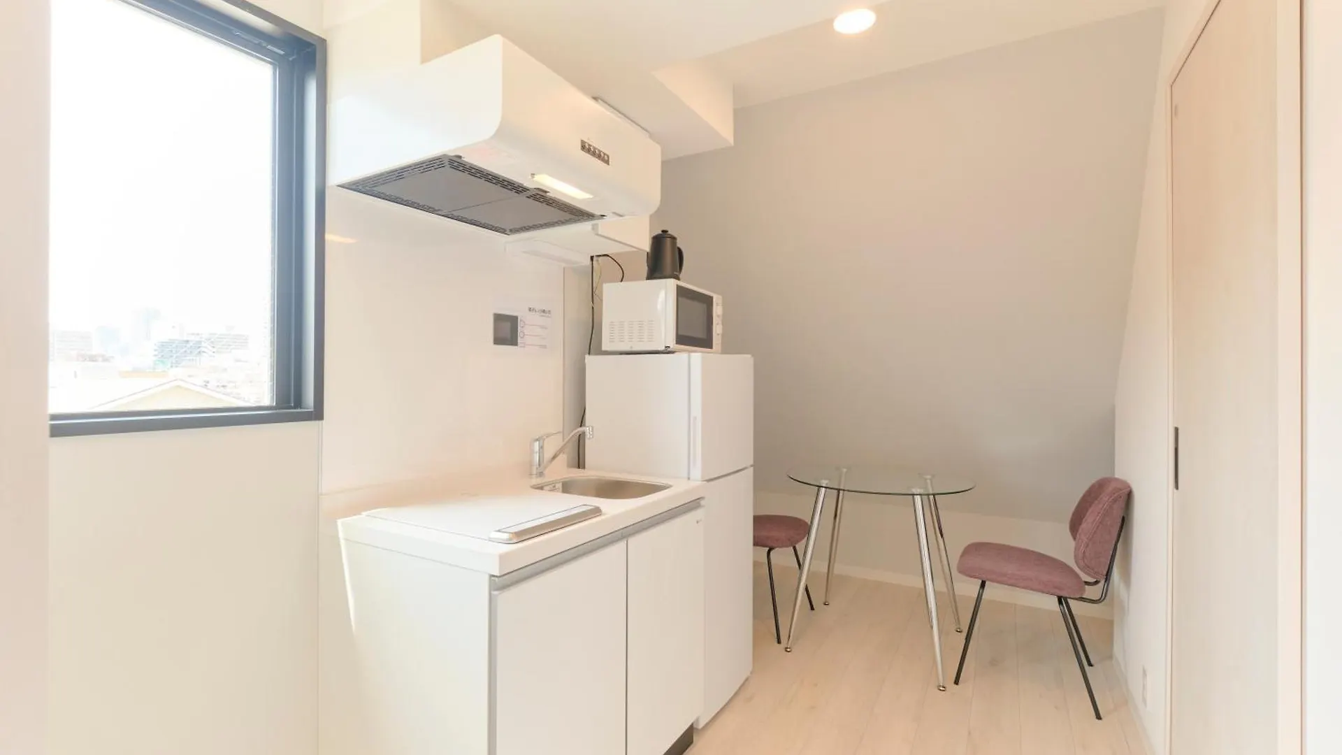 Blighton Miyoshi Apartment Tokyo 0*,  Japan