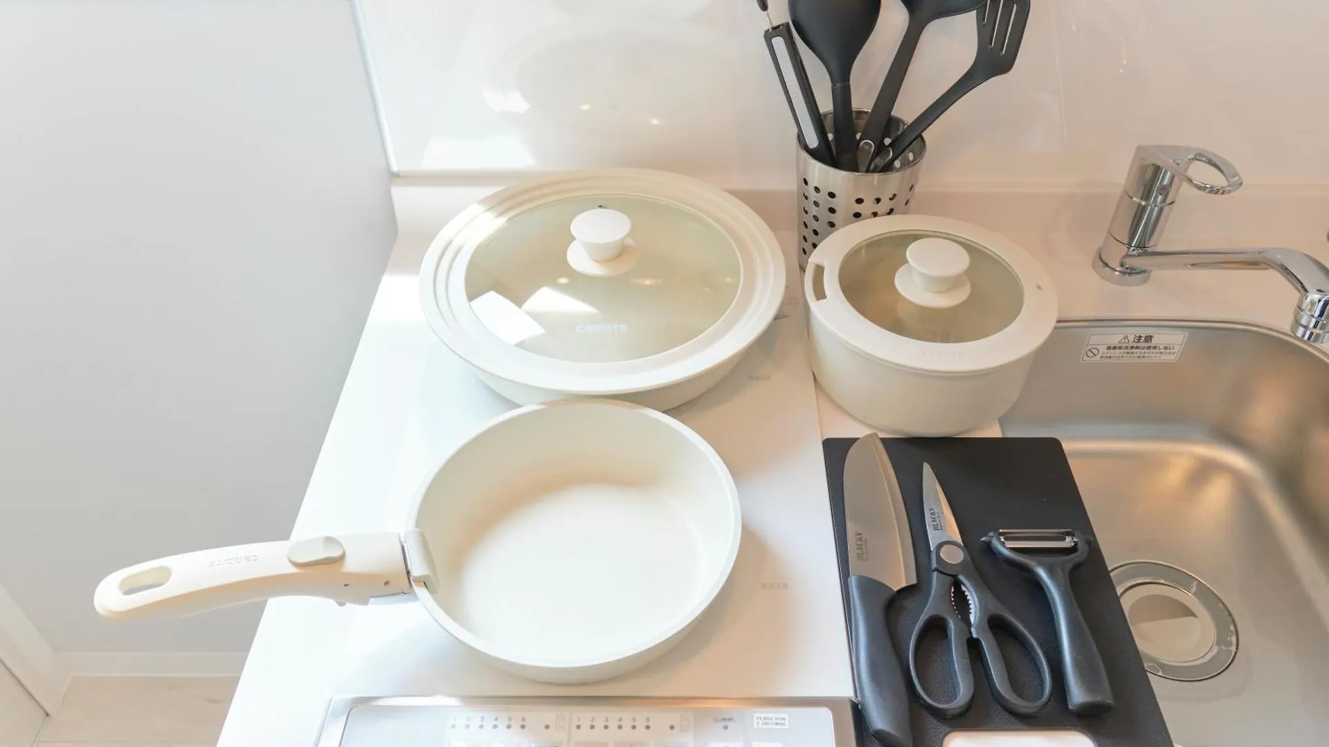 Blighton Miyoshi Apartment Tokyo 0*,