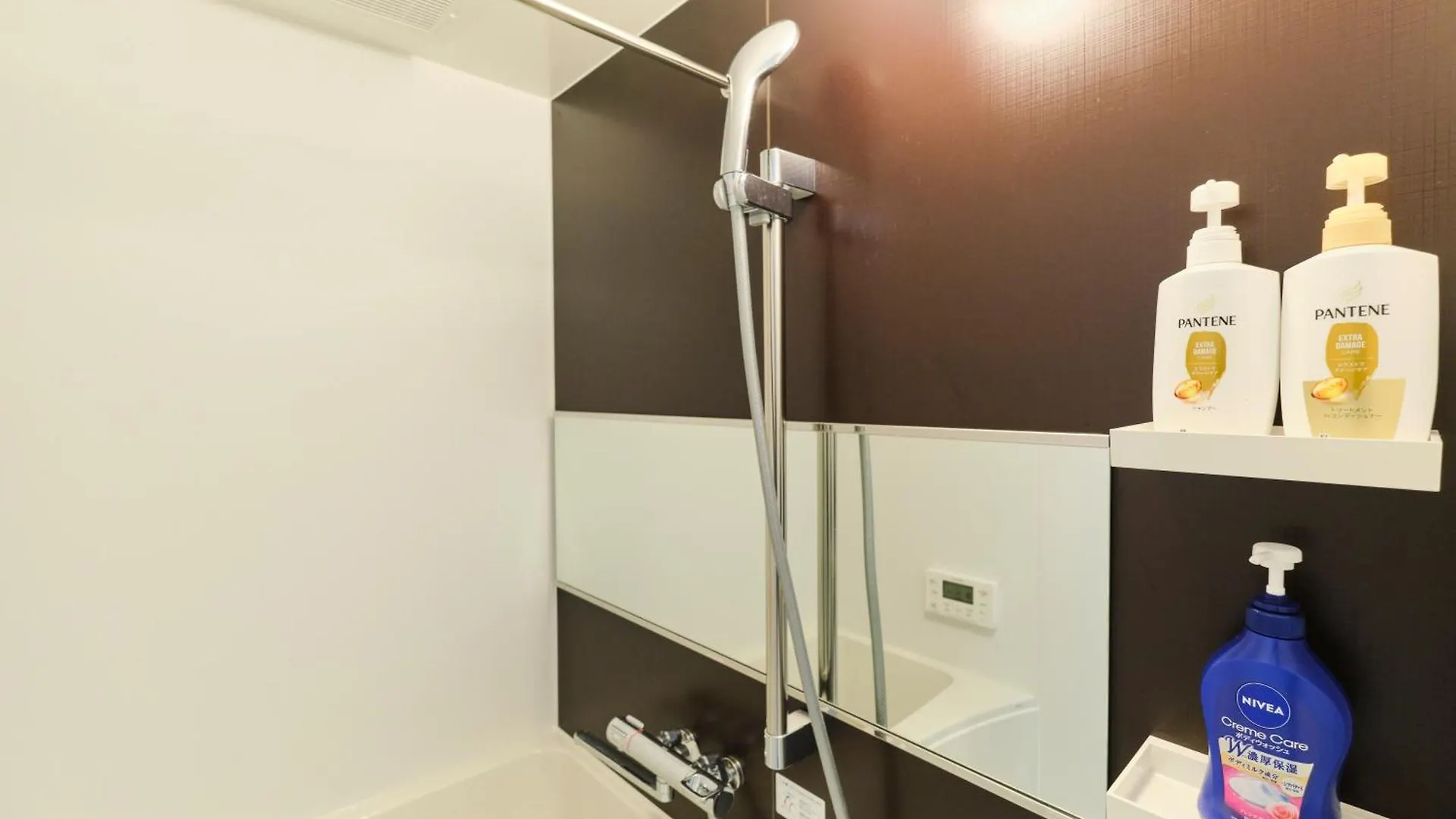 Blighton Miyoshi Apartment Tokyo