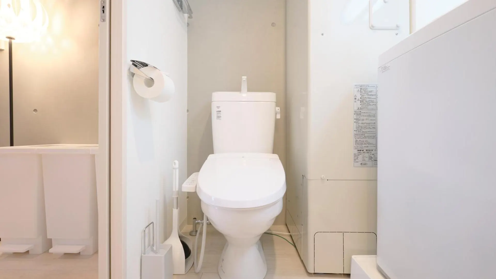 Blighton Miyoshi Apartment Tokyo
