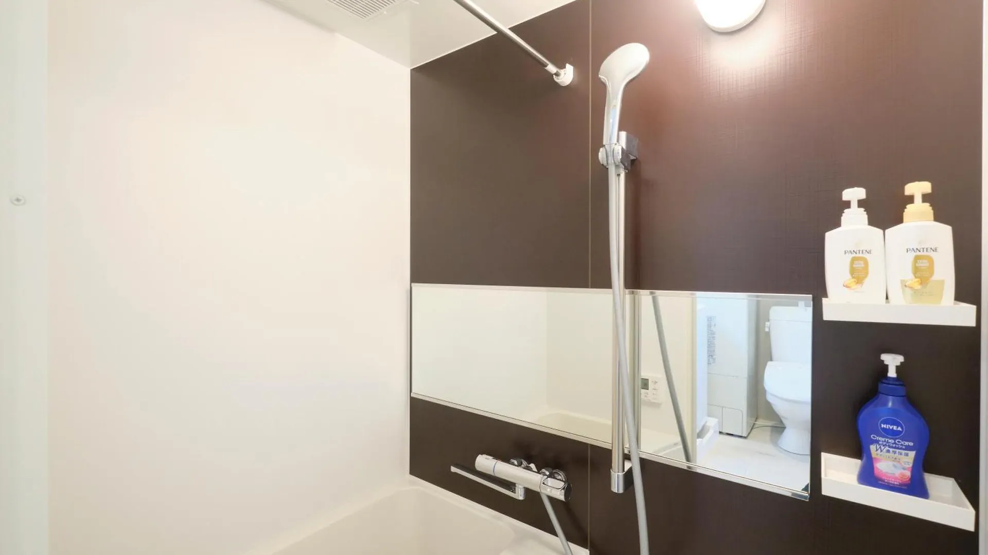 Blighton Miyoshi Apartment Tokyo