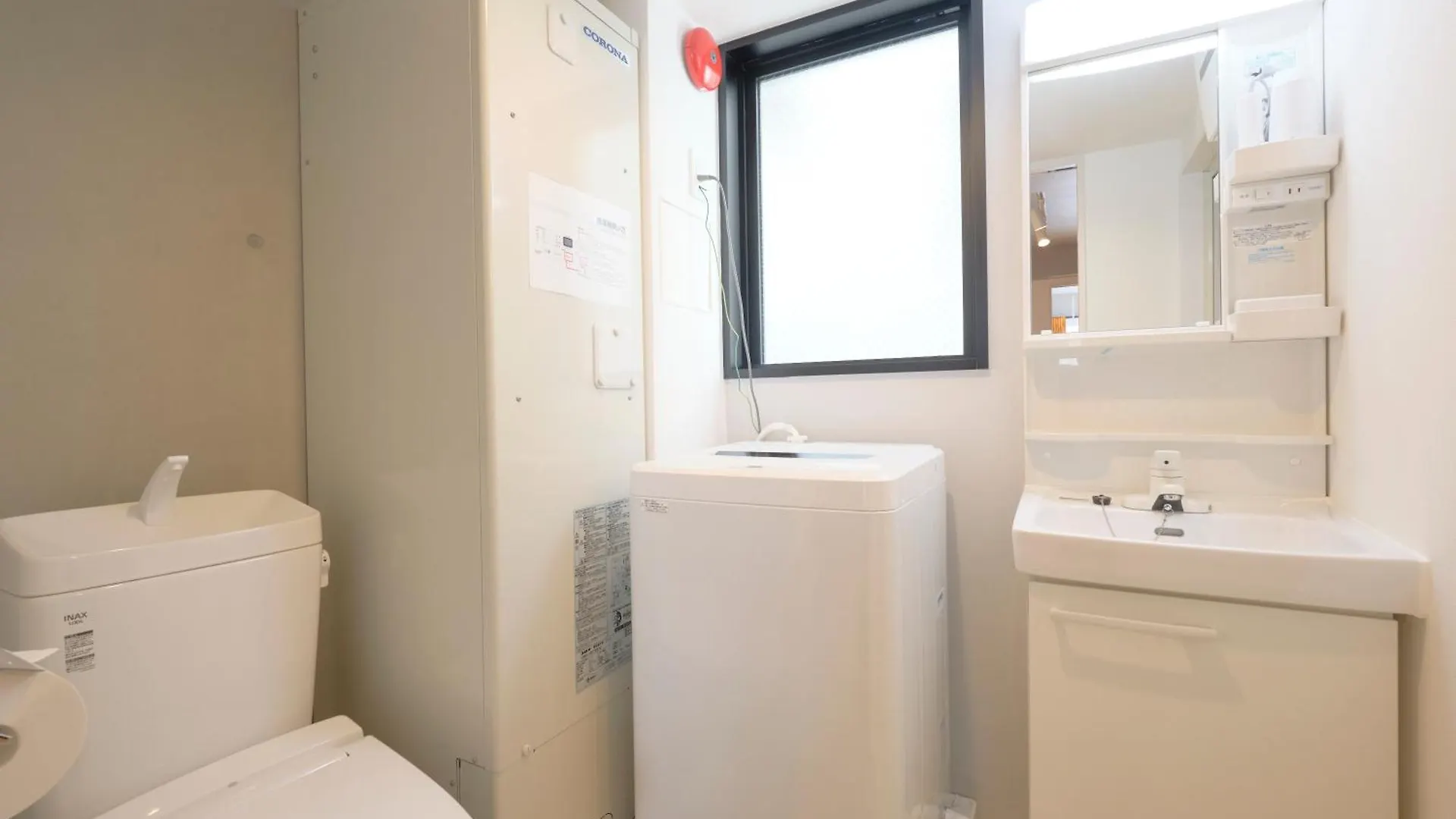 Blighton Miyoshi Apartment Tokyo