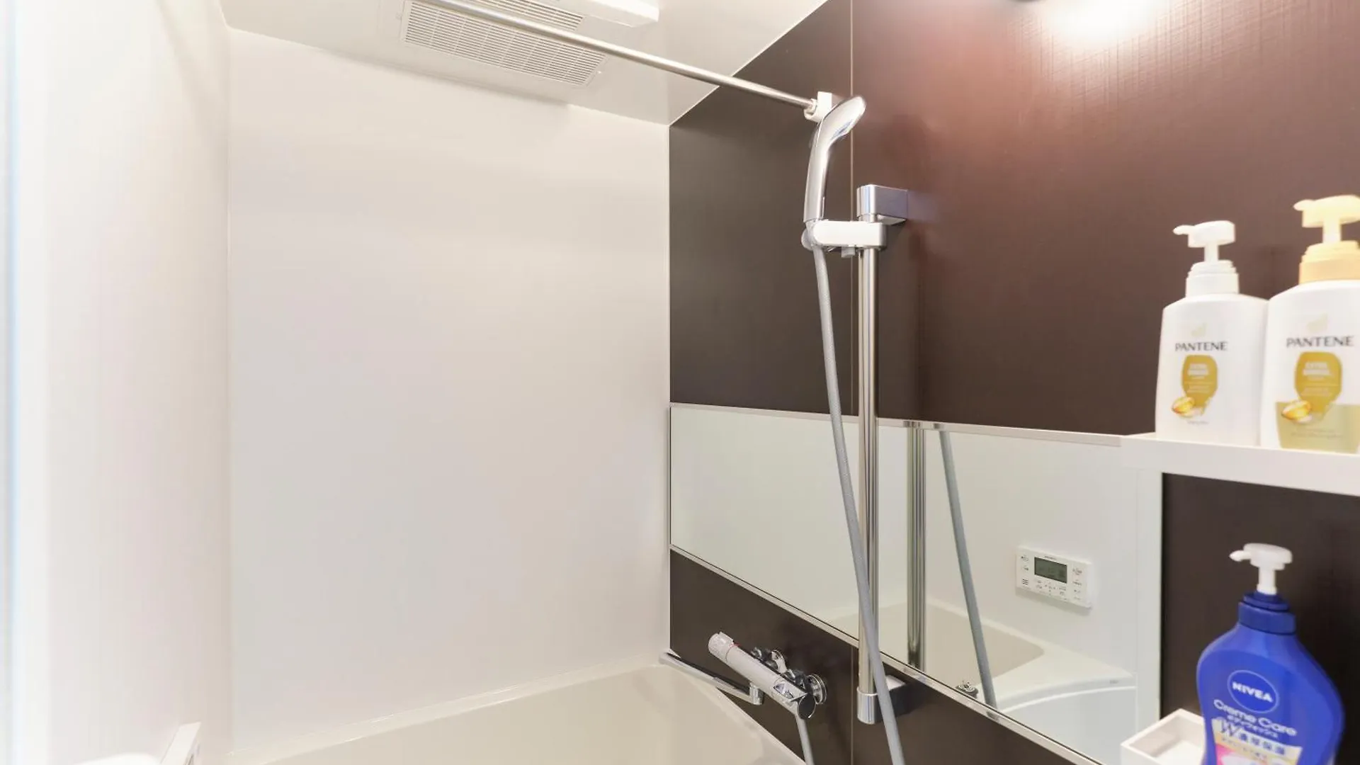 Blighton Miyoshi Apartment Tokyo