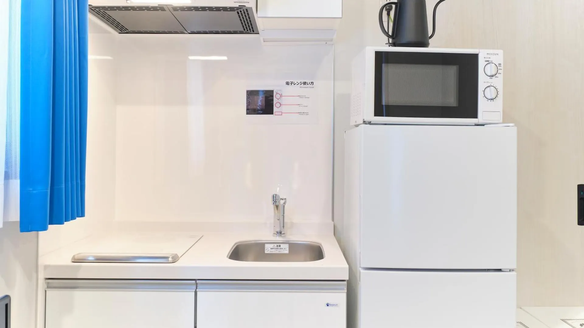 Blighton Miyoshi Apartment Tokyo
