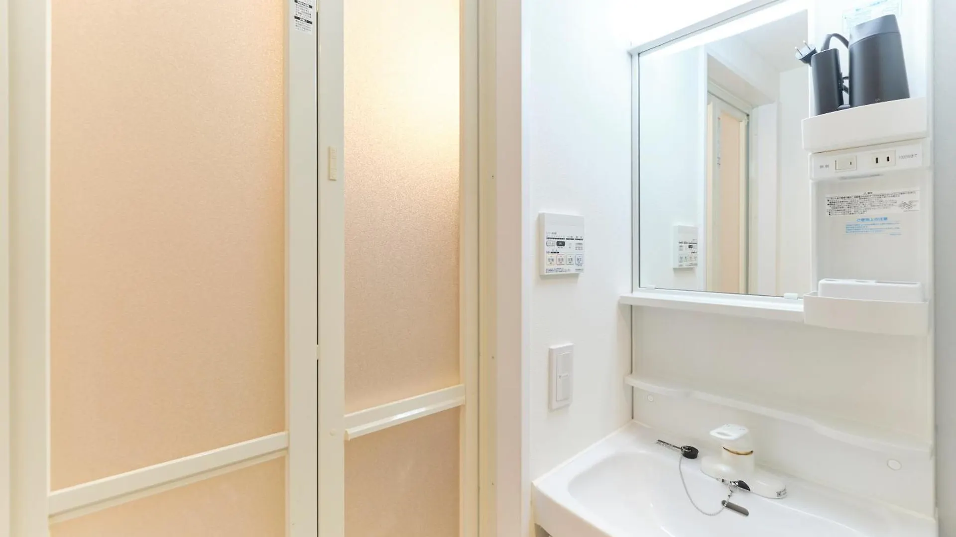 Blighton Miyoshi Apartment Tokyo