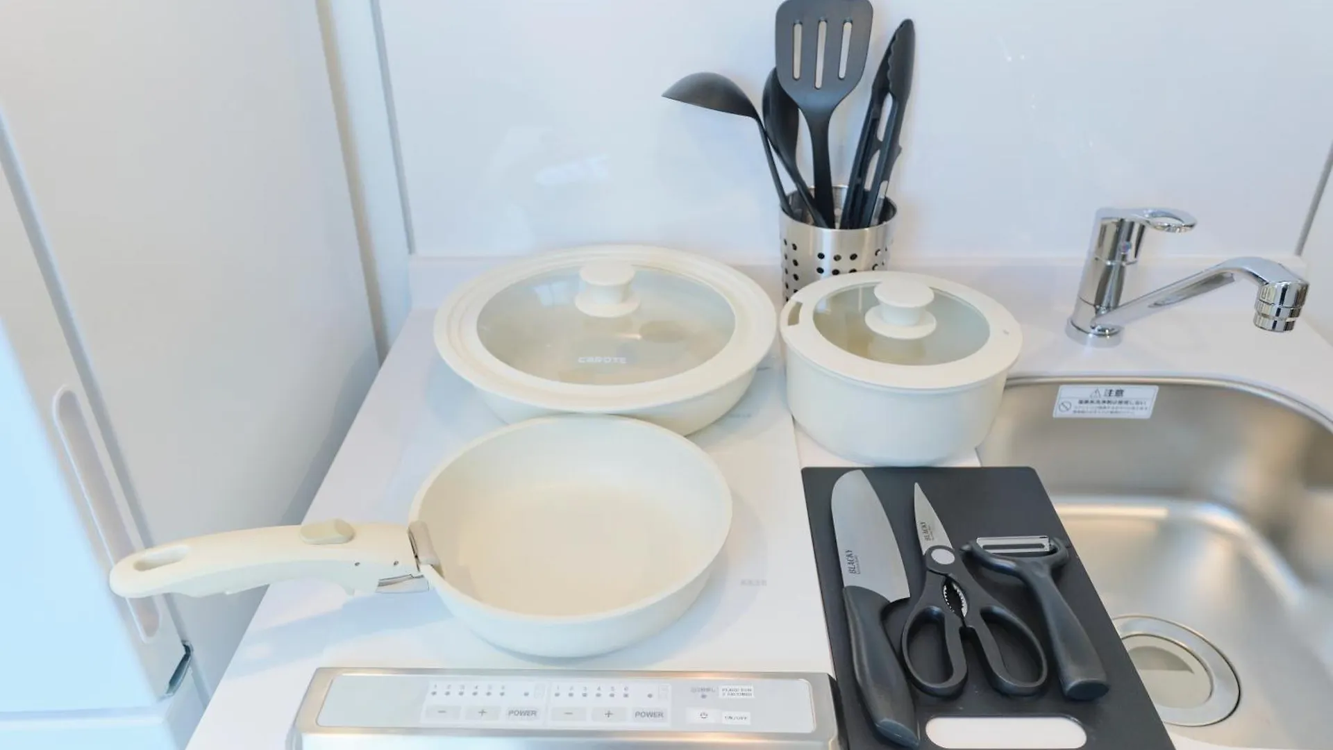 Apartmán Blighton Miyoshi Prefektura Tokio