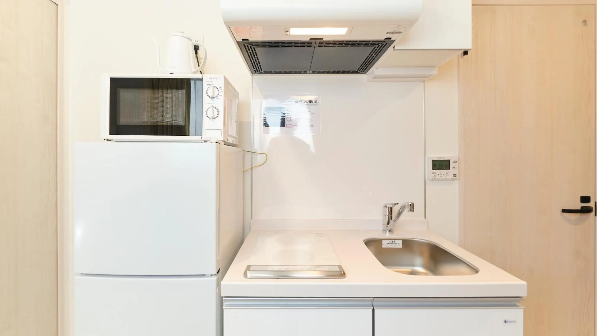 Apartmán Blighton Miyoshi Prefektura Tokio Japonsko
