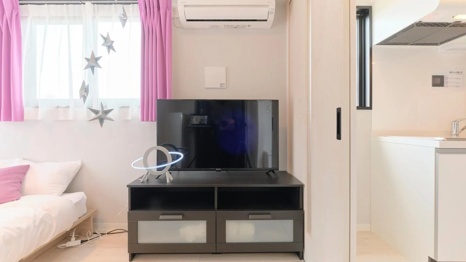 Apartmán Blighton Miyoshi Prefektura Tokio